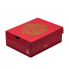 Nike Ja 3 Lunar New Year (GS)