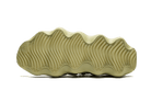 Adidas Yeezy 450 Resin - GY4110