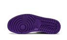 Air Jordan 1 Retro High Court Purple (2021) - CD0461-151