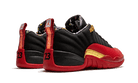 Air Jordan 12 SE Superbowl LV - DC1059-001