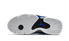 Air Jordan 14 Hyper Royal - 487471-104