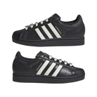 adidas Superstar II Carbon Off White Silver Metallic (Women's)