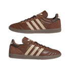 adidas Samba JP Preloved Brown Sand Strata