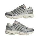 adidas Adistar Control 5 Off White Silver Metallic Sesame (Women's)