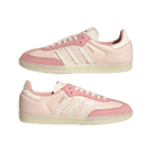adidas Samba Ruffle Stripes Pack Wonder Mauve (Women's)