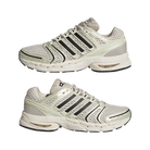 adidas Adistar Control 5 White Black Alumina