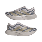 adidas Adizero Evo SL EXO Ice Purple Cyber Metallic (Women's)