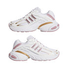 adidas Adistar XLG 2.0 White Mauve Gold (Women's)
