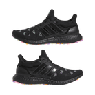adidas Ultra Boost 1.0 DNA Valentine's Day Black (2023)
