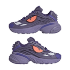 adidas Adistar XLG 2.0 Pokémon Gengar