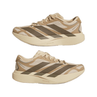 adidas Adizero Evo SL EXO Suede Magic Beige Cargo Brown