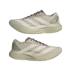 adidas Adizero Evo SL Hermanos Kourmori Putty Grey (Women's)