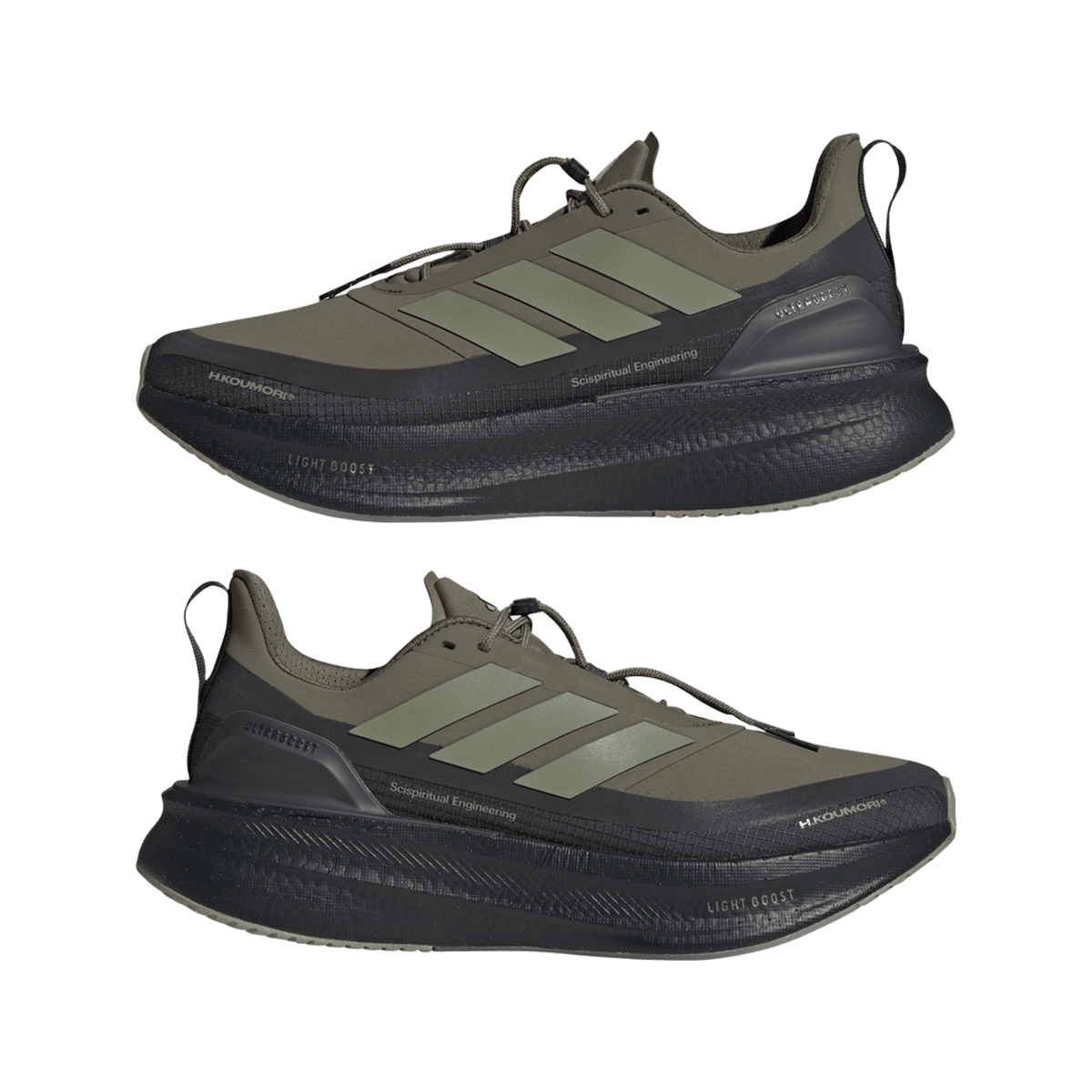 adidas Ultra Boost 5X Hermanos Koumori Olive Strata