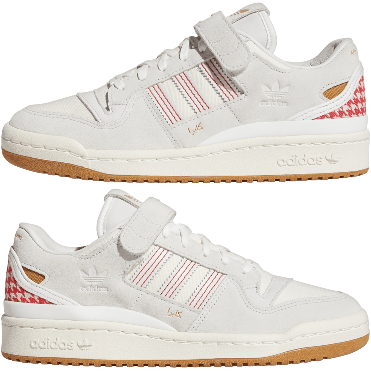 adidas Forum 84 Low Arwa Al Banawi