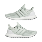 adidas Ultra Boost 1.0 DNA Split Linen Green