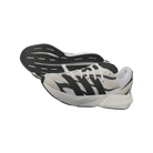 adidas Lightblaze Alumina Core Black Cloud White
