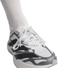 adidas Adizero EVO SL EXO White Black Silver