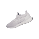adidas Ultra Boost 1.0 DNA Triple White