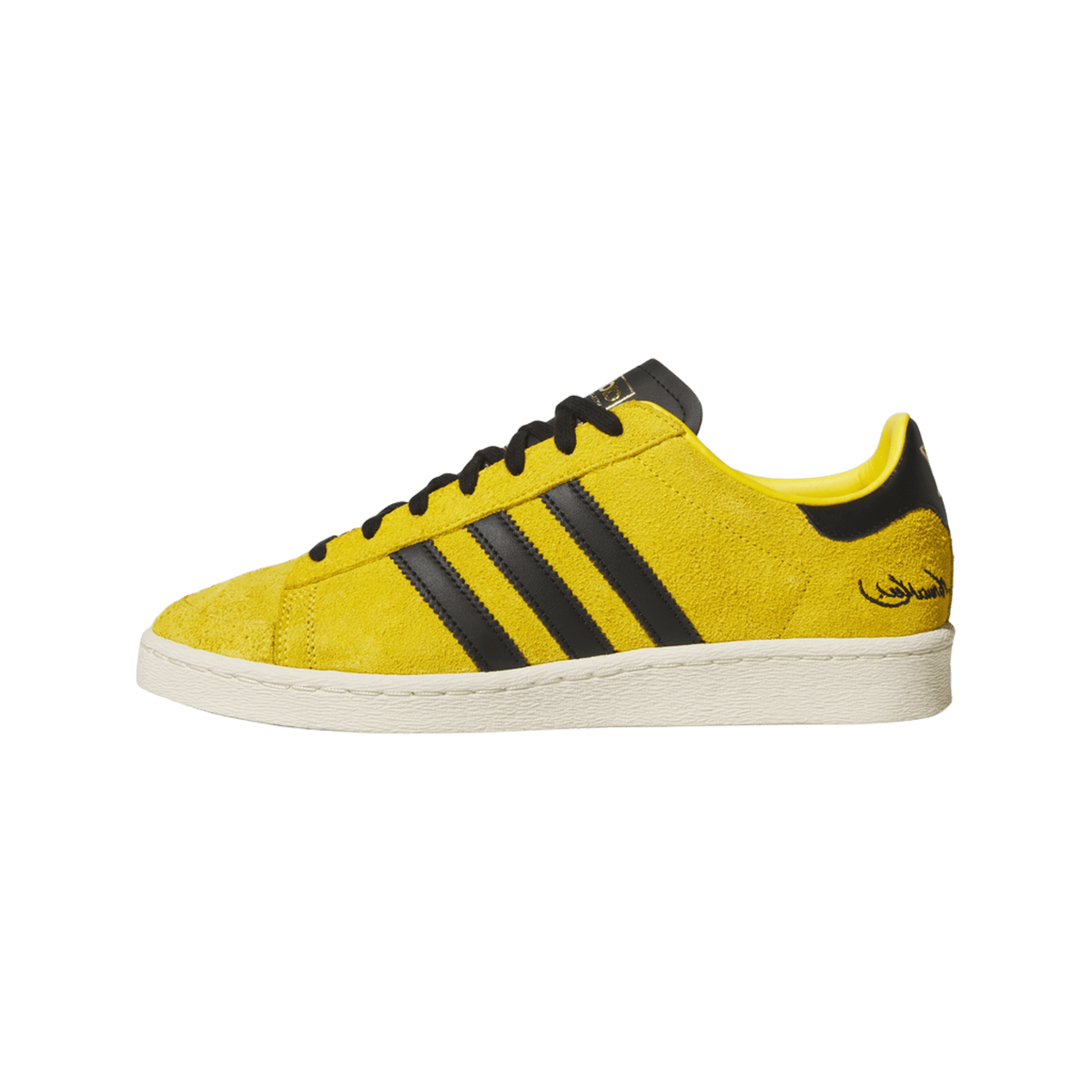 adidas Jabbar Low Bruce Lee Game of Death