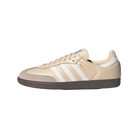 adidas Samba OG Sand Strata