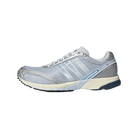 adidas Adizero Adios OG Crystal Sky Silver Metallic (Women's)