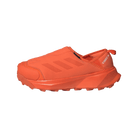 adidas Terrex Winter Cold.RDY Semi Impact Orange Wonder Beige