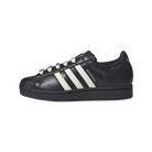 adidas Superstar II Carbon Off White Silver Metallic (Women's)