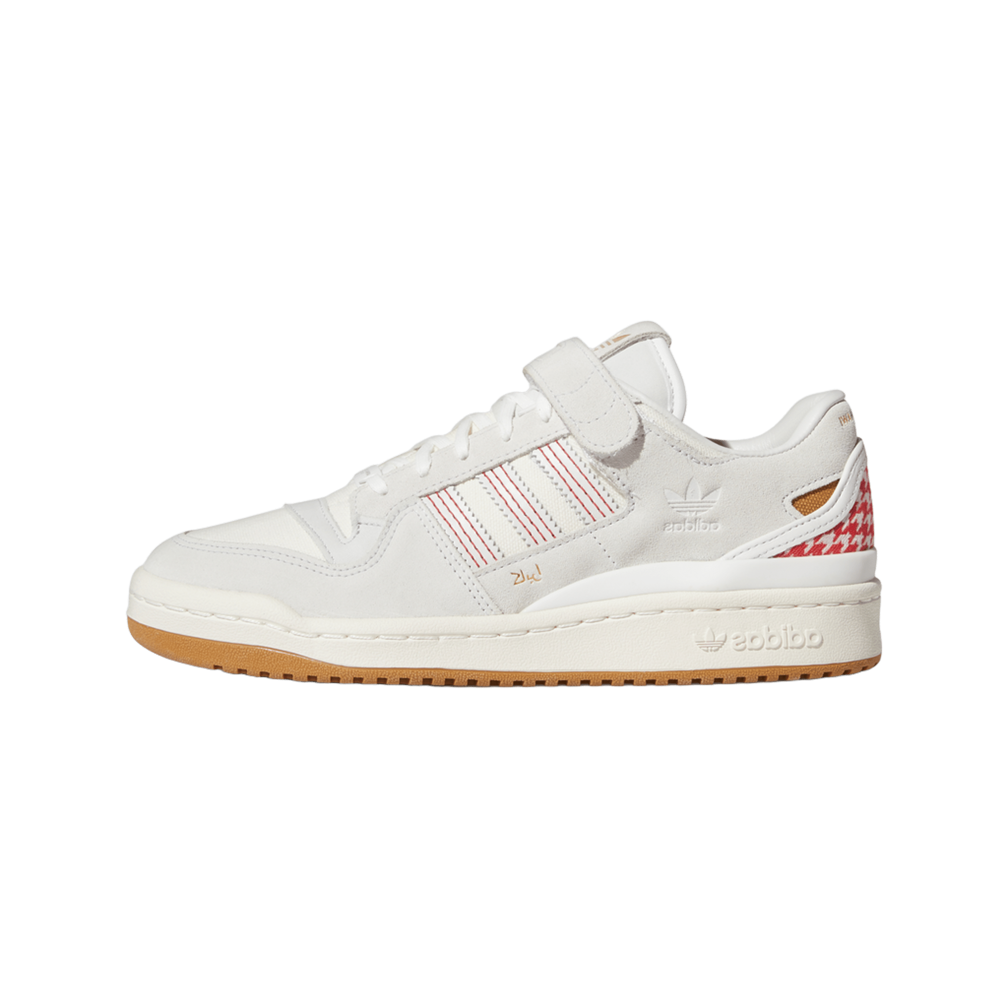 adidas Forum 84 Low Arwa Al Banawi