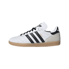 adidas Samba JP Cloud White Black Gum