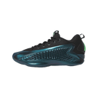 adidas AE 1 Low Metamorphosis