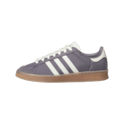 adidas Jabbar Lo Shadow Violet Off White Gum (Women's)