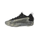 adidas AE 1 Low Silver Pebble Core Black Wonder Beige (GS)