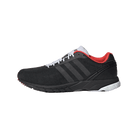 adidas Adizero Adios OG Black Bright Red