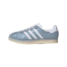 adidas Gazelle 85 Footpatrol Light Grey
