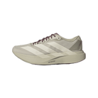 adidas Adizero Evo SL Hermanos Kourmori Putty Grey
