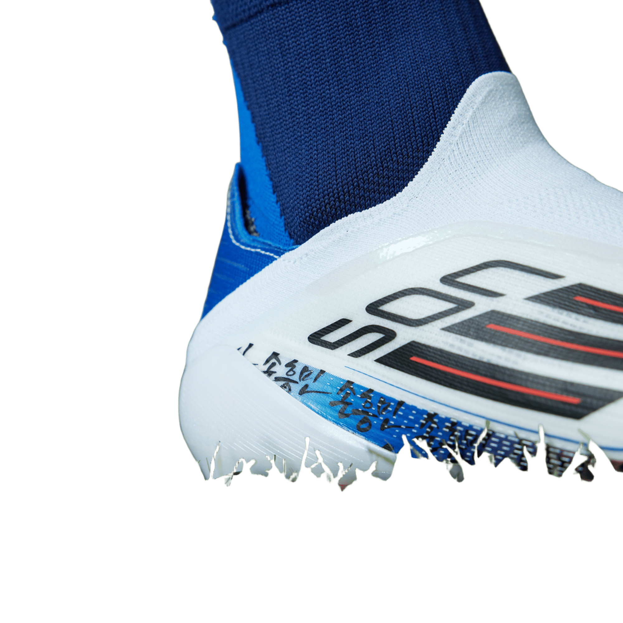 adidas F50 Elite Laceless FG Son Heung-min TAEGEUK7