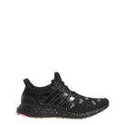 adidas Ultra Boost 1.0 DNA Valentine's Day Black (2023)