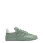 adidas Y-3 Gazelle Silver Green Off White Light Brown