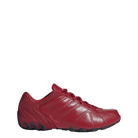 adidas Ghost Sprint Team Victory Red (Women's)