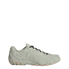 adidas Ghost Sprint Halo Green Aurora Coffee (Women's)