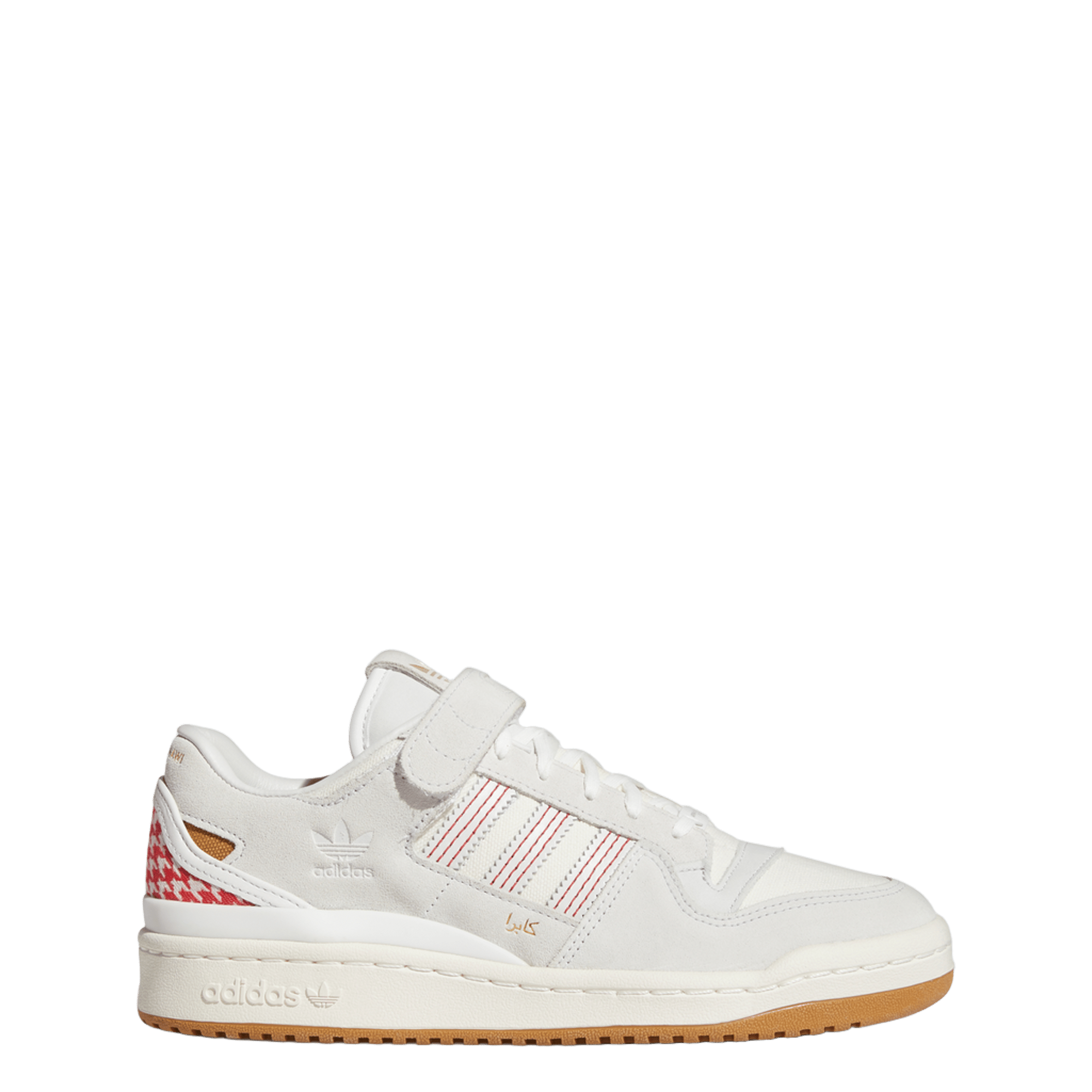 adidas Forum 84 Low Arwa Al Banawi