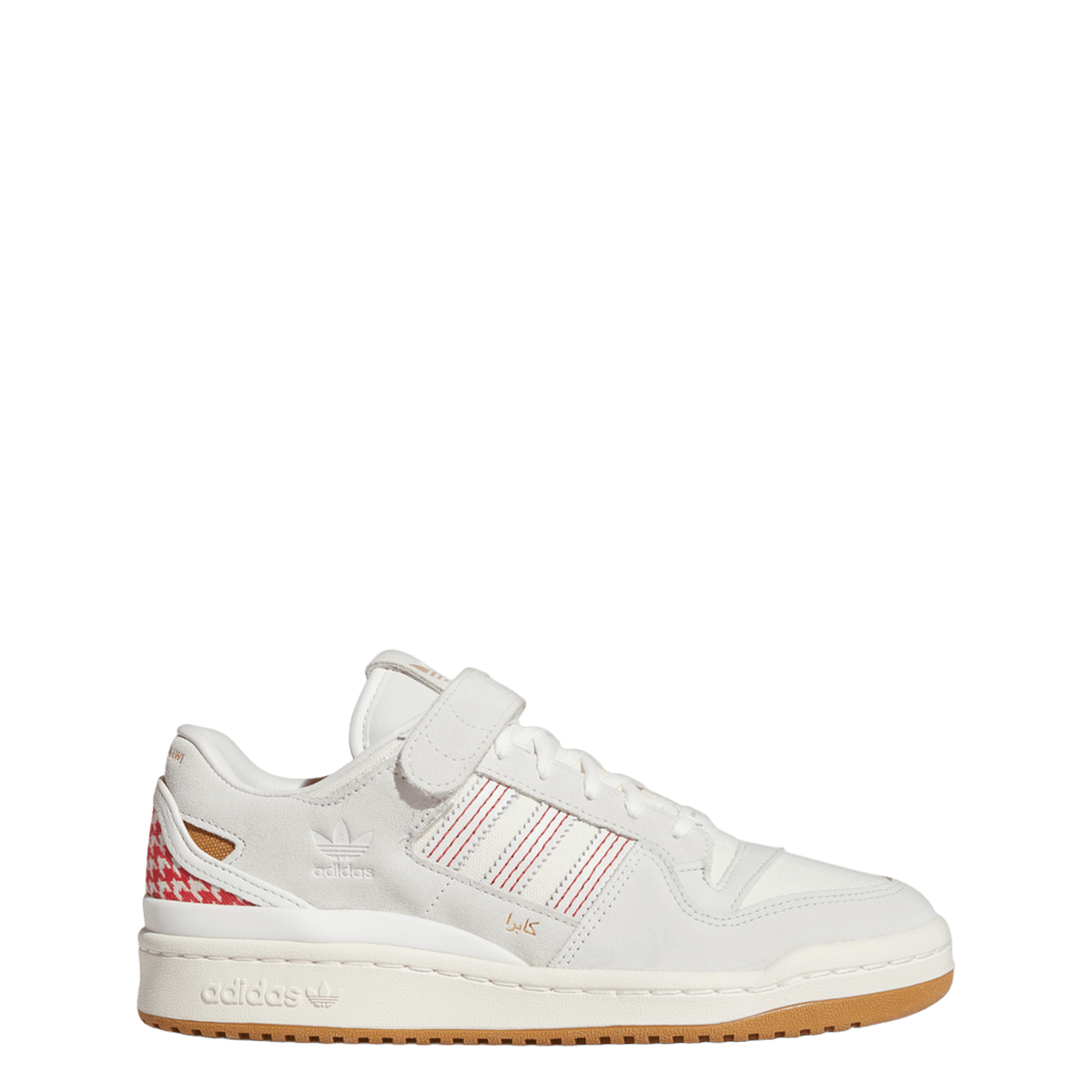 adidas Forum 84 Low Arwa Al Banawi