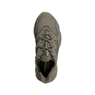 adidas Ozweego Trace Cargo