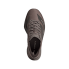 adidas Adizero Adios Pro 4 Satisfy Brown Aurora Coffee