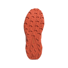 adidas Terrex Winter Cold.RDY Semi Impact Orange Wonder Beige