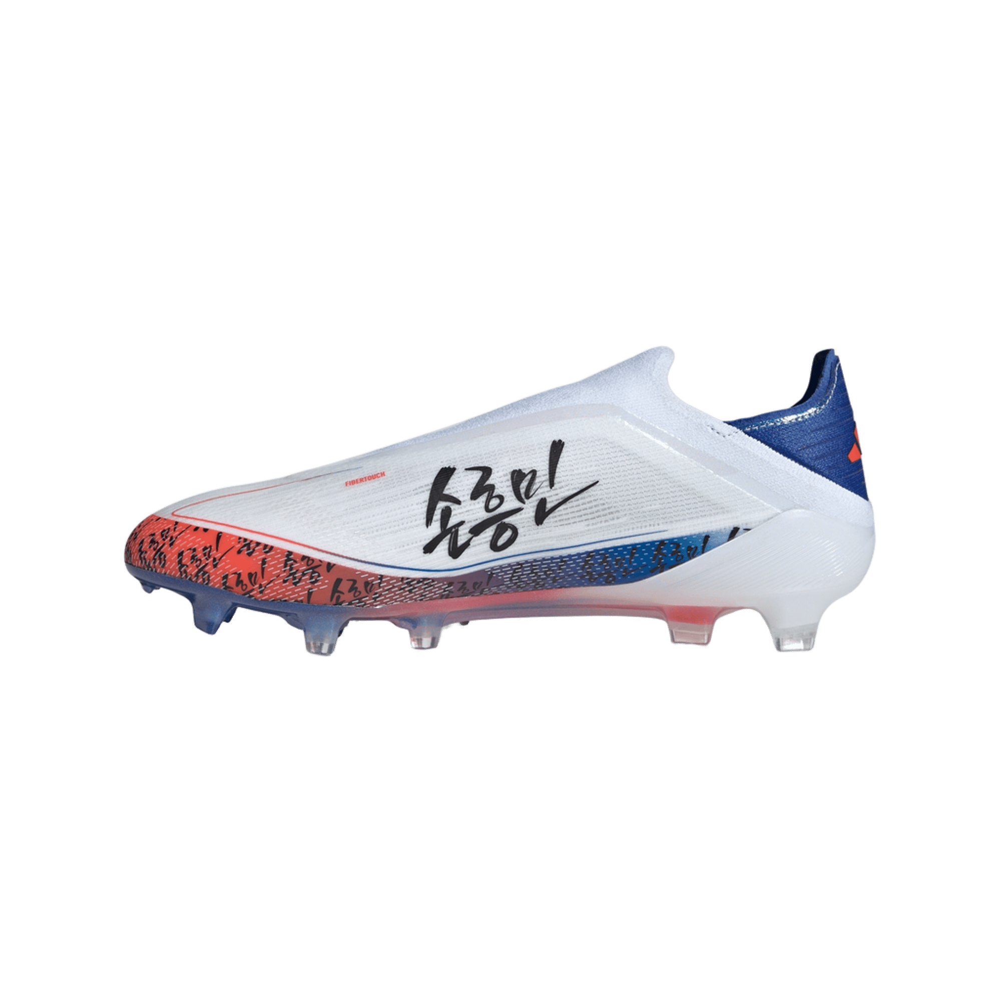 adidas F50 Elite Laceless FG Son Heung-min TAEGEUK7