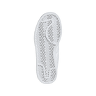 adidas Superstar II Cloud White (GS)