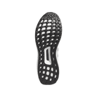 adidas Ultra Boost 1.0 Cloud White Core Black Iron Metallic