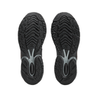 adidas Adistar Cushion Song for the Mute Core Black Dark Brown