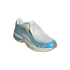 adidas Adistar Messi Ivory Blue Burst